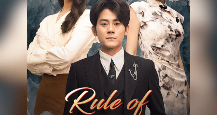 Rule of the Unconquerable